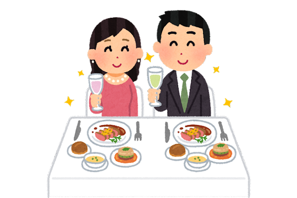 外食する夫婦