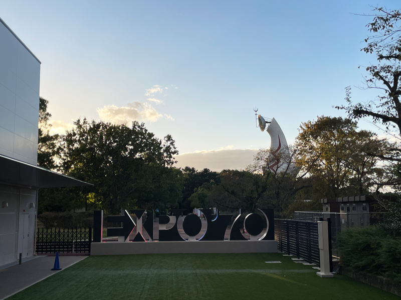 EXPO’70パビリオン