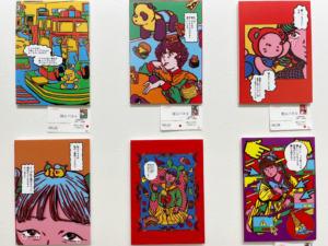 原田ちあきさんの個展