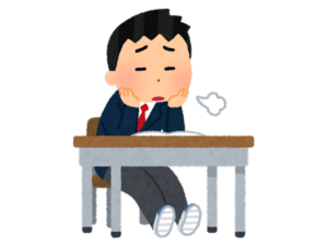 つまらない学校