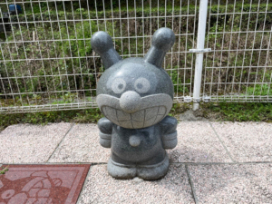 やなせたかし記念館