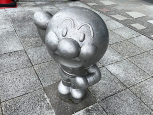 やなせたかし記念館
