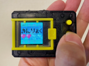 デジモン