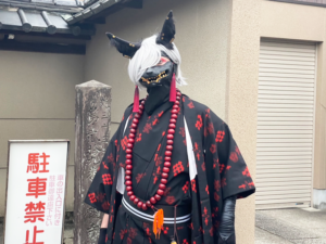 百鬼夜行
