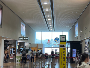 大分空港