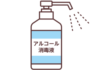 消毒液
