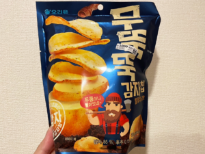 ムトゥットゥッ カムジャチッ