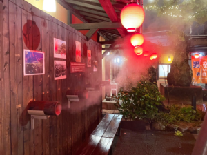 ひょうたん温泉