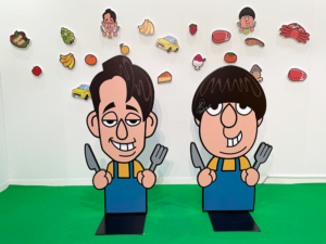バナナマンのせっかくグルメ博覧会