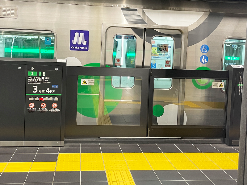 夢洲駅
