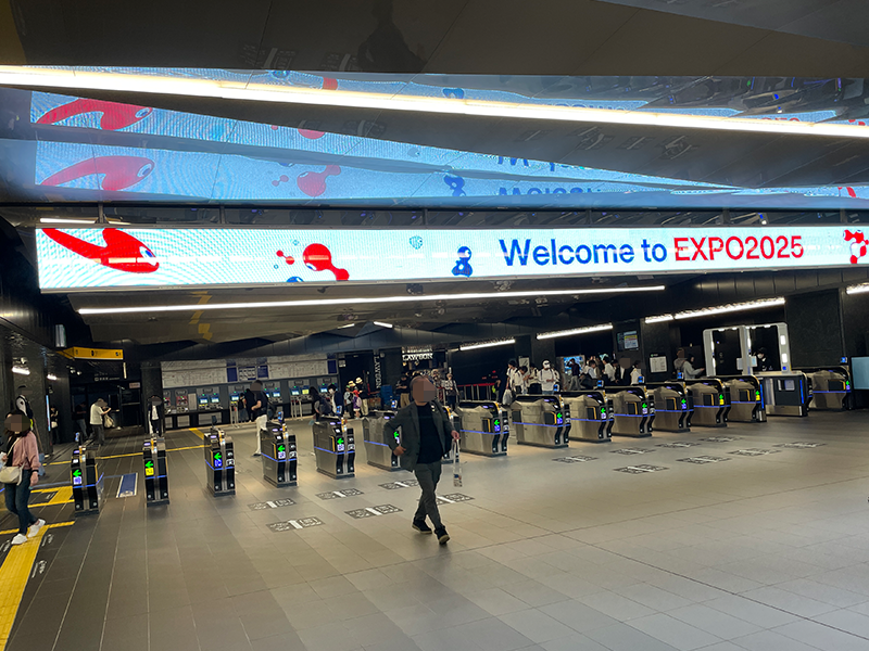 夢洲駅