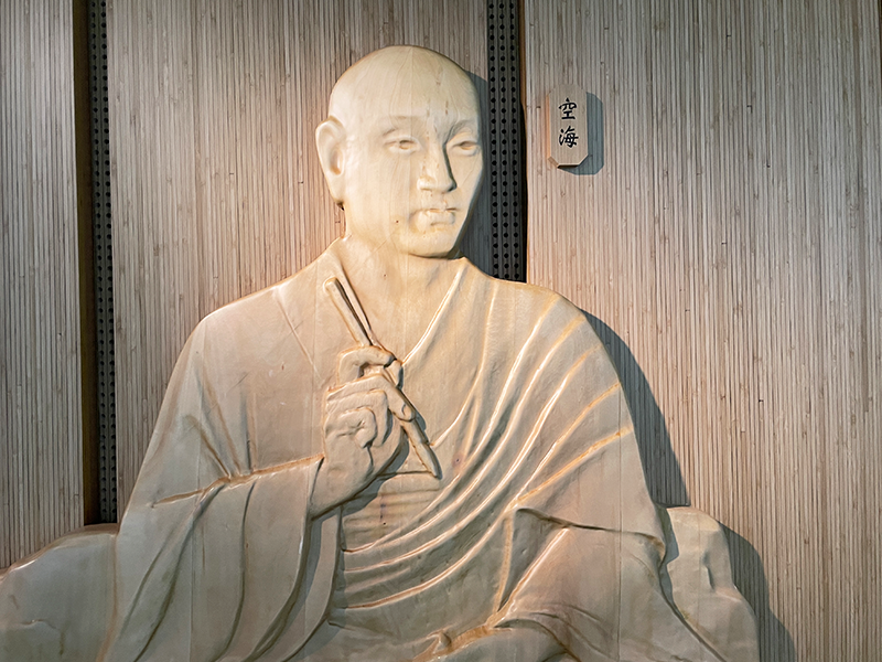 大阪万博