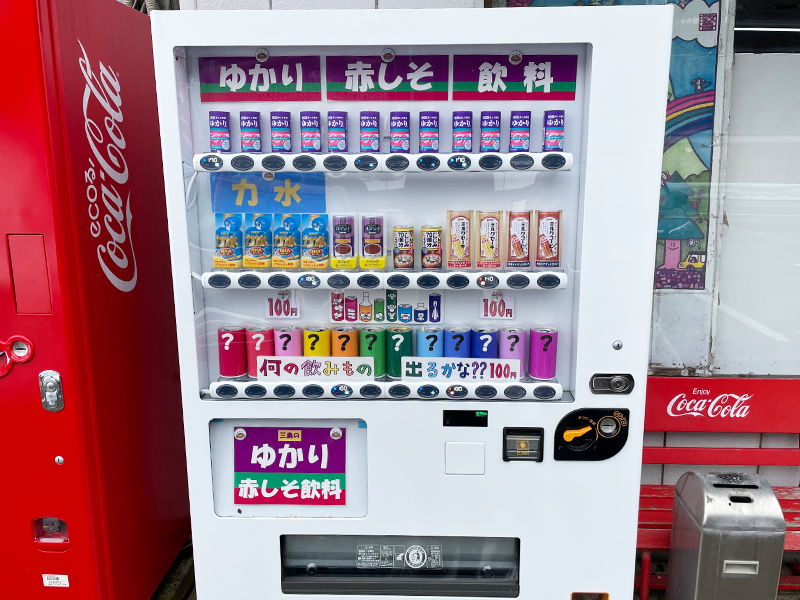 立山サンダーバード