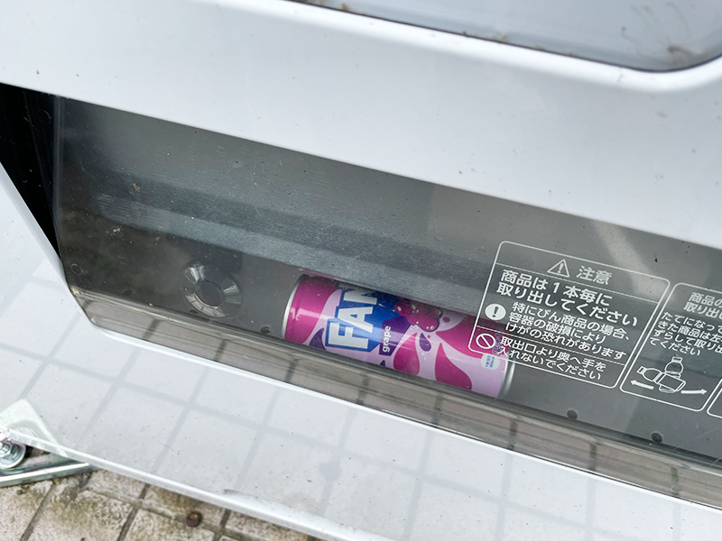 立山サンダーバード