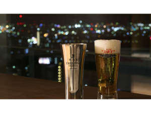 てんくうビール