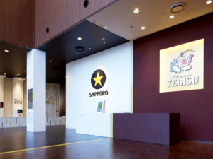 サッポロビール日田工場