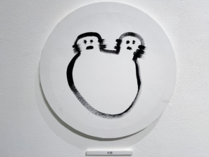 プチおいどん個展