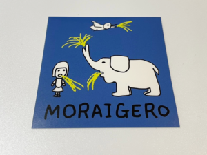 プチおいどん個展