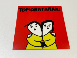 プチおいどん個展