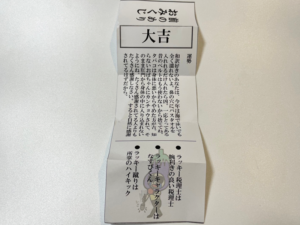 プチおいどん個展