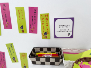 プチおいどん個展