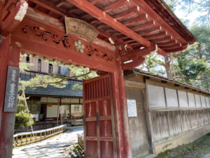 兼六園