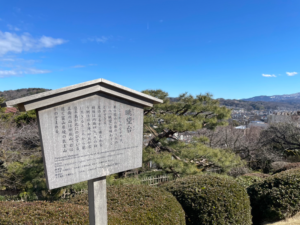 兼六園