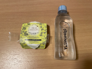 ドーミイン御宿野乃・金沢