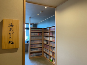 ドーミイン御宿野乃・金沢