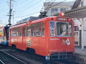 道後温泉