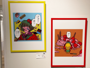 原田ちあきさんの個展