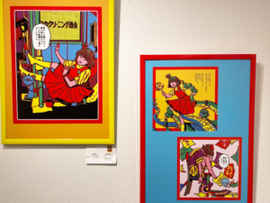 原田ちあきさんの個展