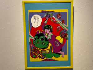 原田ちあきさんの個展