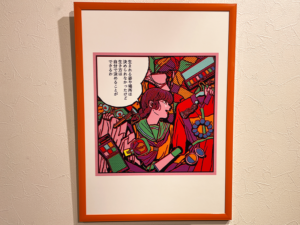 原田ちあきさんの個展