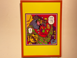 原田ちあきさんの個展