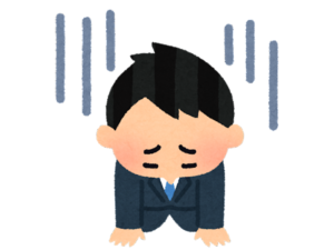 挫折している人