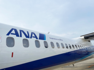 高知空港