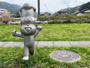 やなせたかし記念館