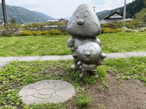 やなせたかし記念館