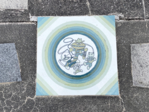 やなせたかし記念館