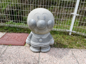 やなせたかし記念館