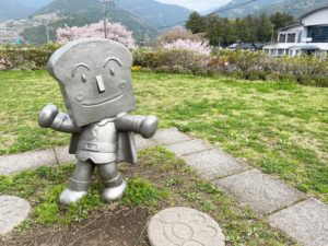 やなせたかし記念館