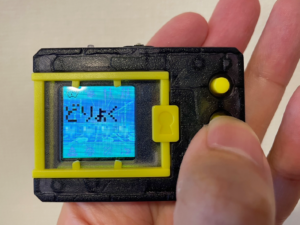 デジモン