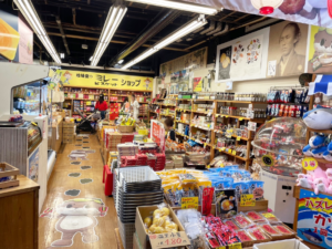 ひろめ市場