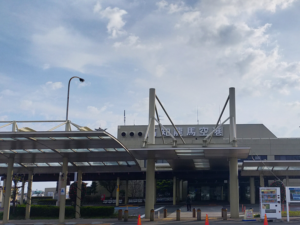 高知空港