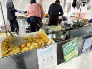 日曜市
