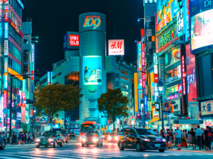 渋谷
