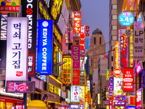 韓国