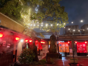 ひょうたん温泉