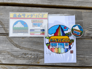 立山サンダーバード